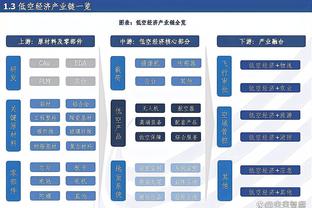 华体会在线登入截图1